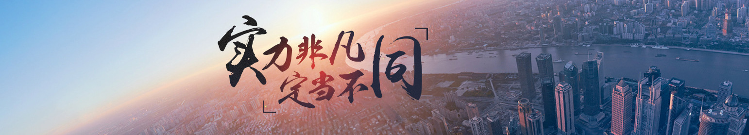 &#36125;&#21338;&#23089;&#20048;&#45;&#36125;&#21338;&#23089;&#20048;&#40;&#20013;&#22269;&#41;